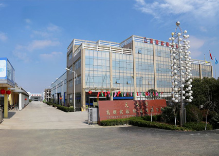 霉菌試驗(yàn)箱