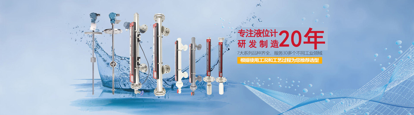 霉菌試驗(yàn)箱