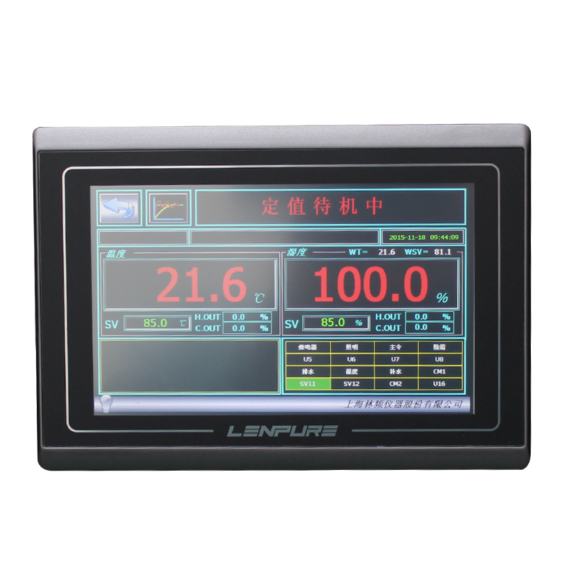 小型高低溫交變箱|小型高低溫循環交變箱